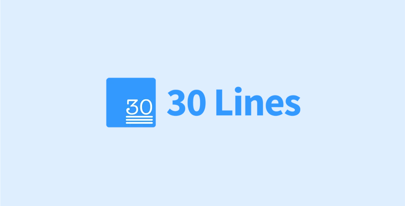 30 Lines
