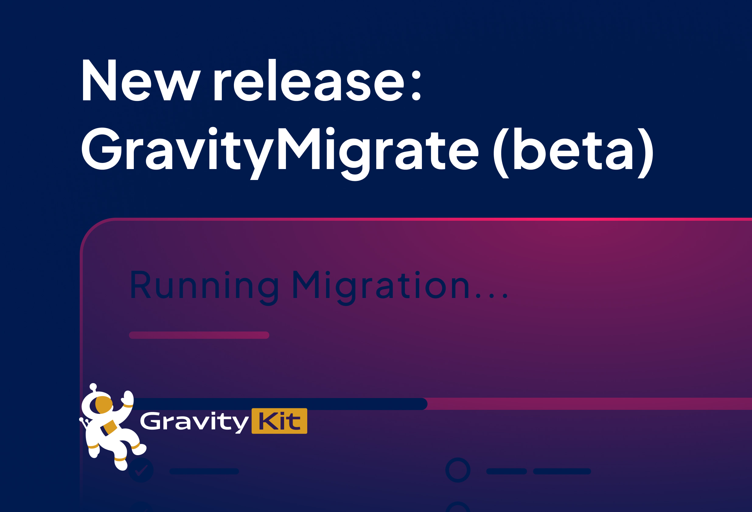 GravityMigrate